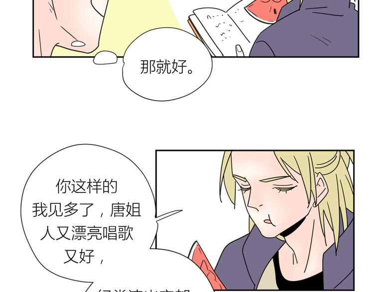 2出难题41