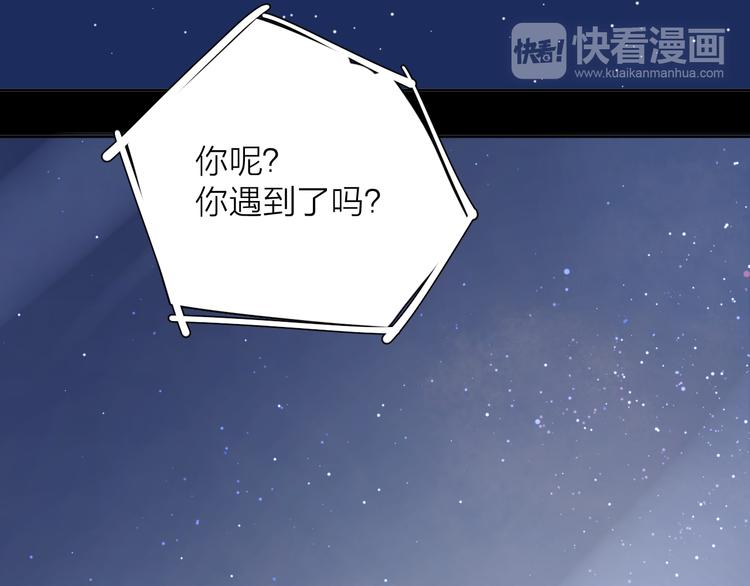 27没有不舍得34