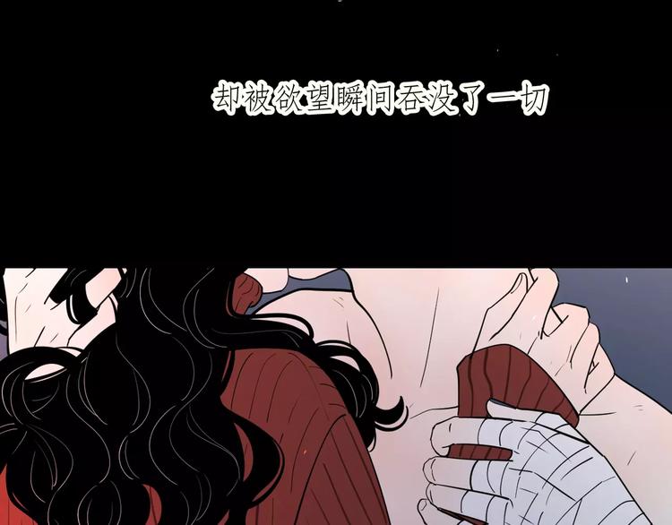19相信你爱的人33