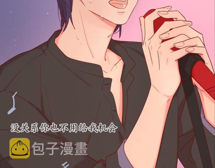 16最特别的他85