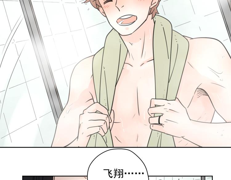 新春特辑1宝宝来了35