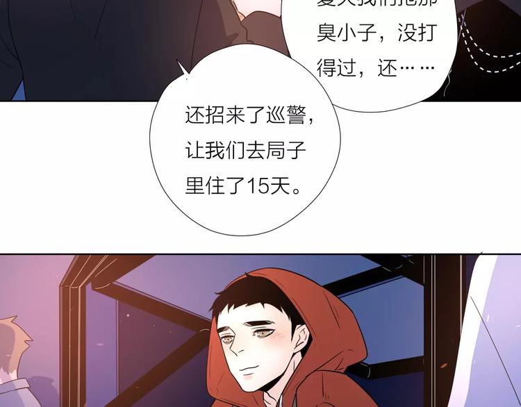 15承诺毫无意义75