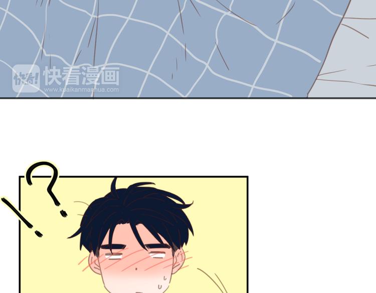 番外春之梦58