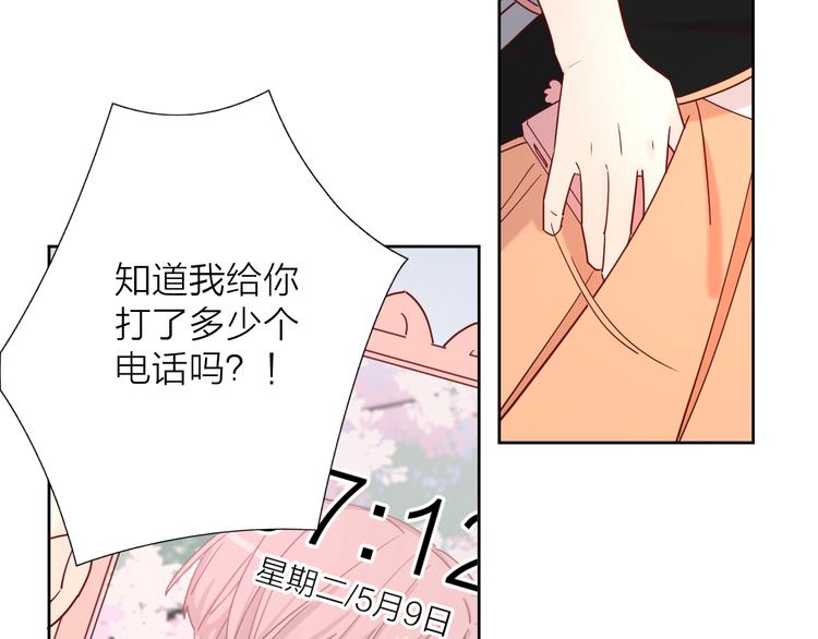11助攻王20