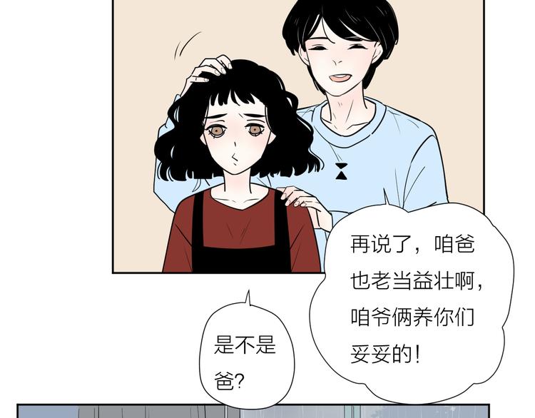5青春伤痛21