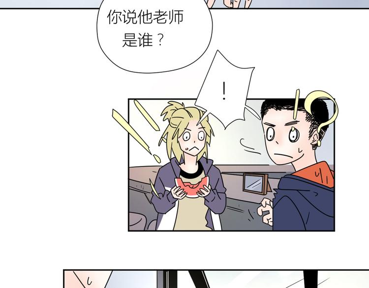 2出难题87
