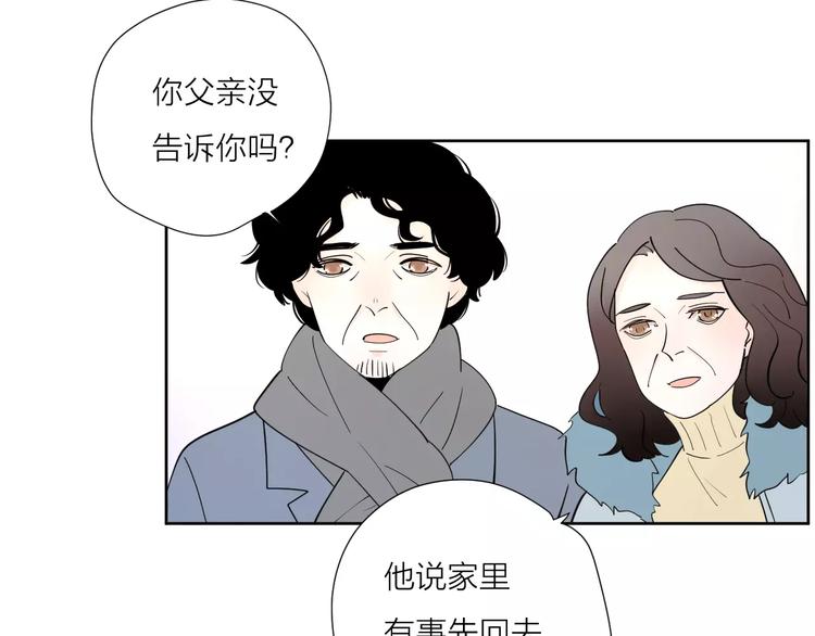 22现在的我很幸福52
