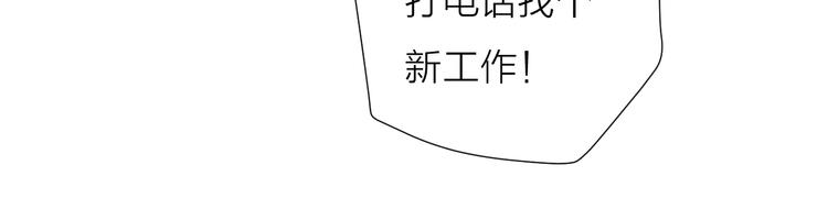5青春伤痛49