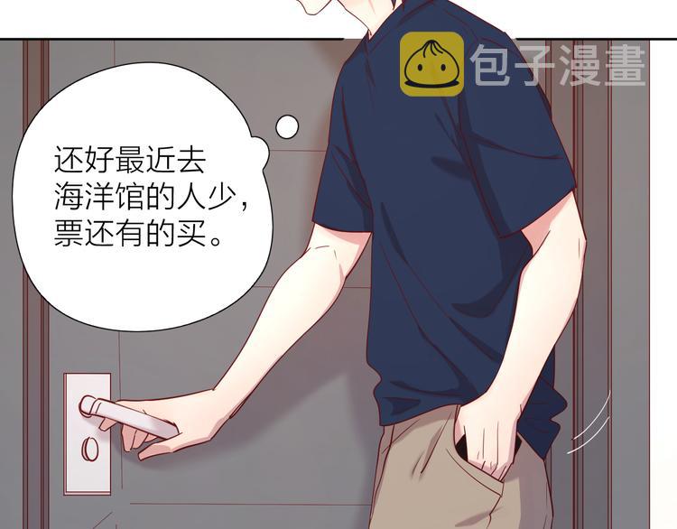 11助攻王77