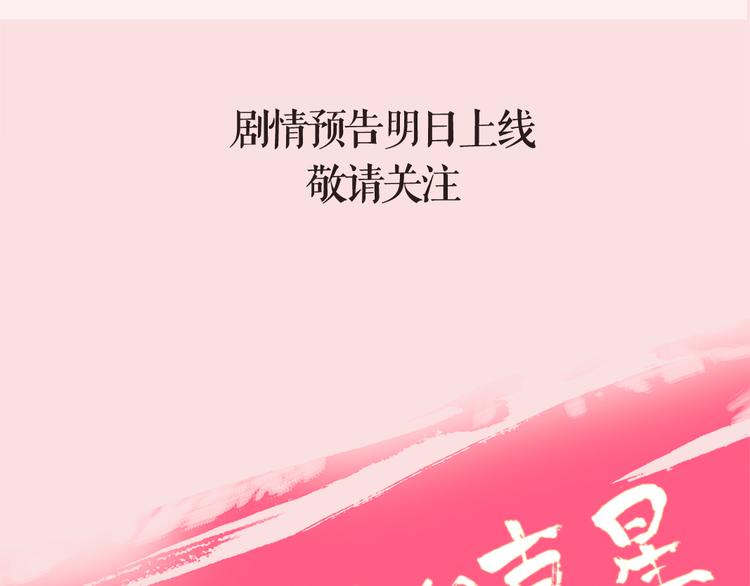 系列2序章1感谢你是爱我的系列233