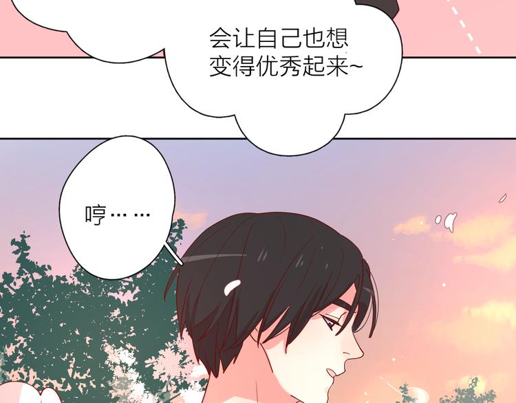 28上门对峙41