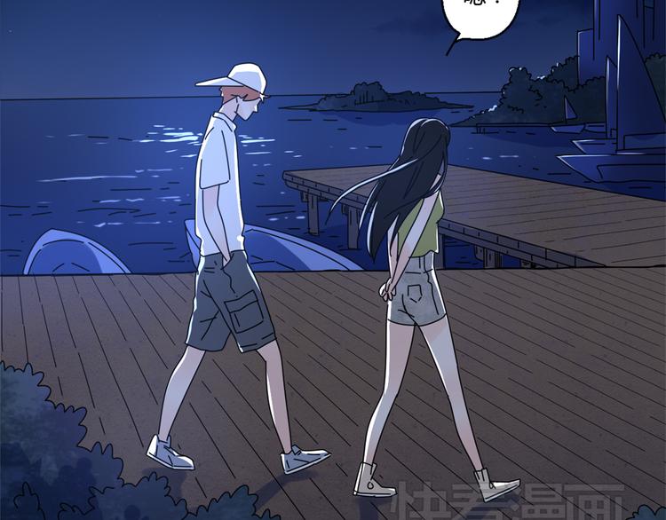 14我的假装被你一眼看穿69