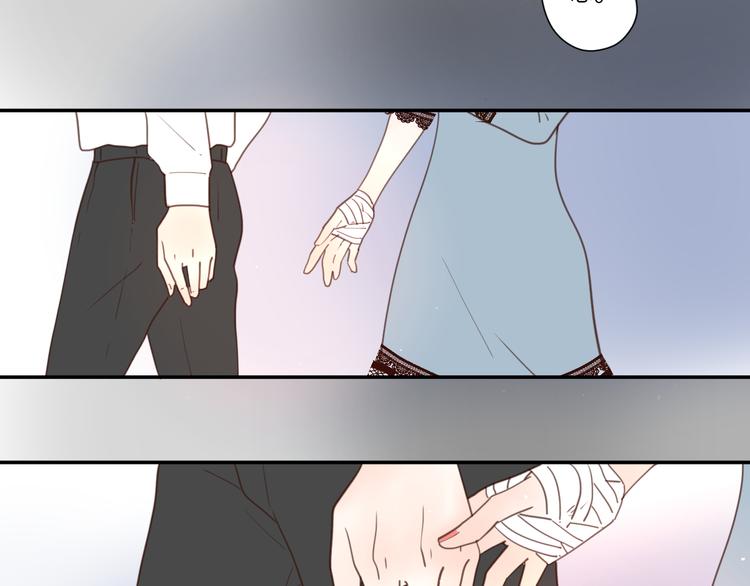 完结篇能够握紧的就别放手118