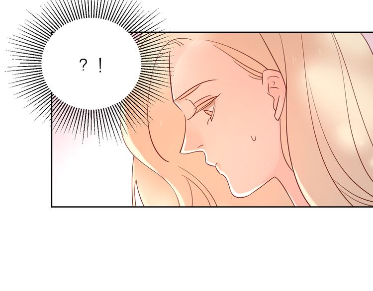 14变味36