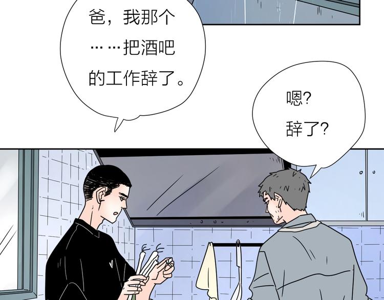 5青春伤痛40