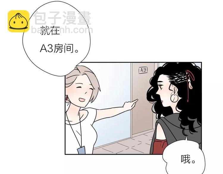 10不愿存在的记忆41