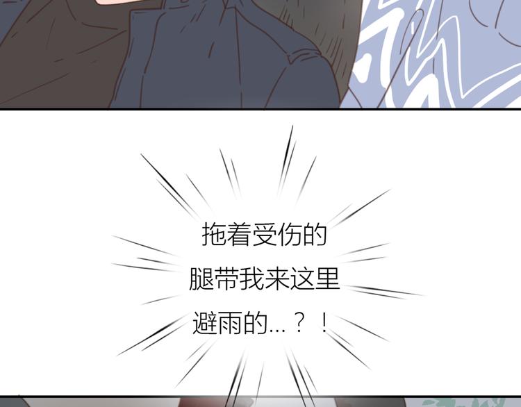 10温柔的强吻95