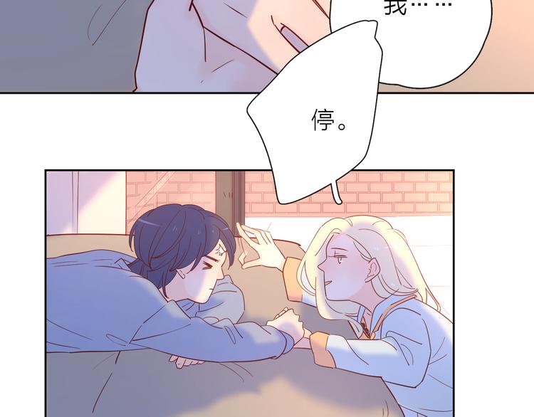 17她的真心73