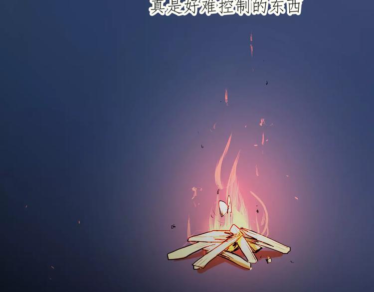 19相信你爱的人18