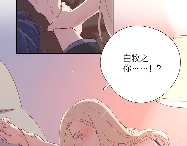 11助攻王59