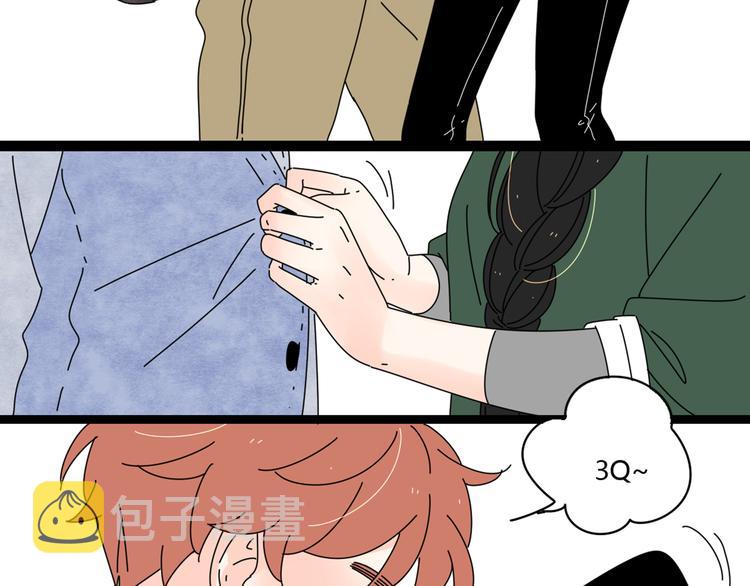 4求婚22