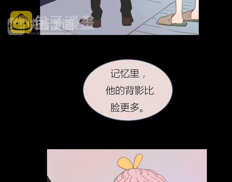 14讨厌我也没用78