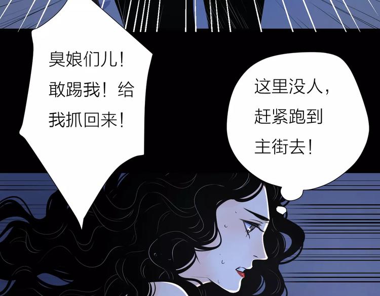 17麻烦上门67