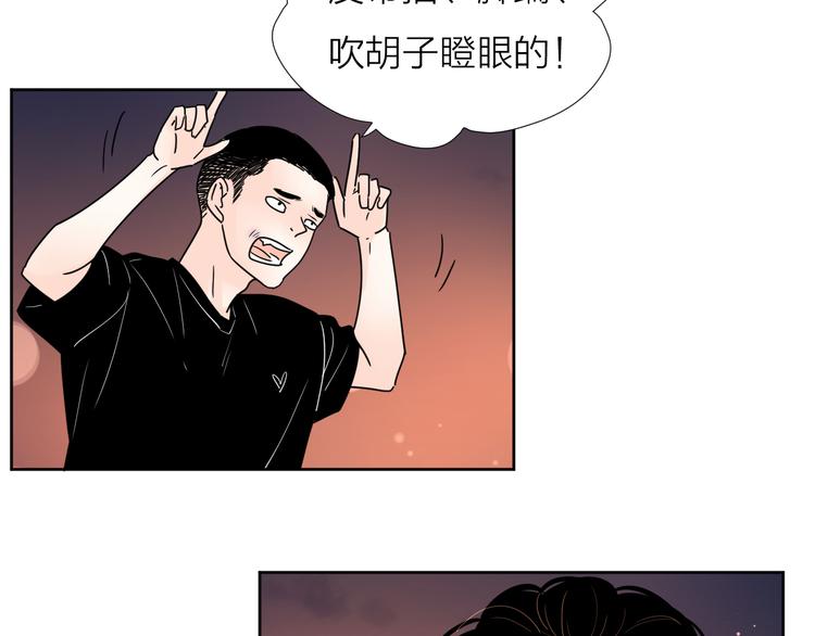 63这不适合你17
