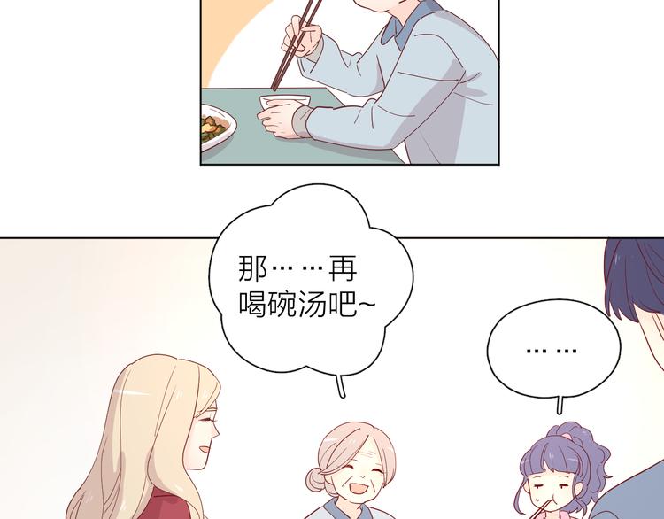 25留宿一晚14