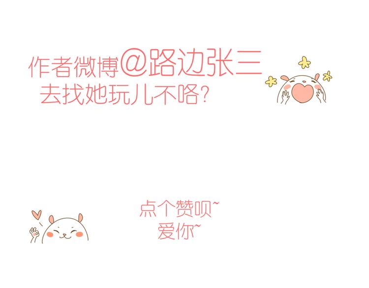 6坦诚相见100