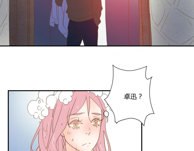 6坦诚相见31