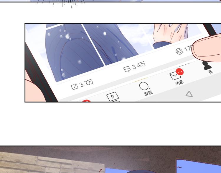 21不甘心82