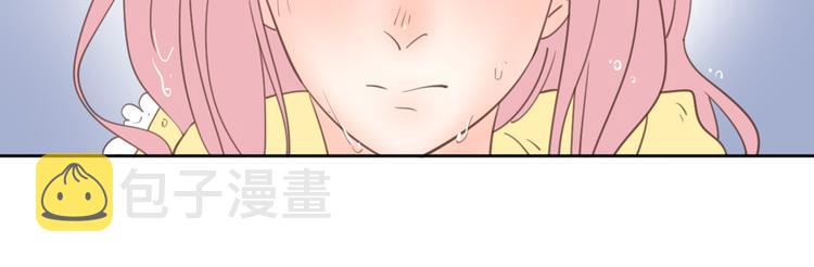 6坦诚相见69