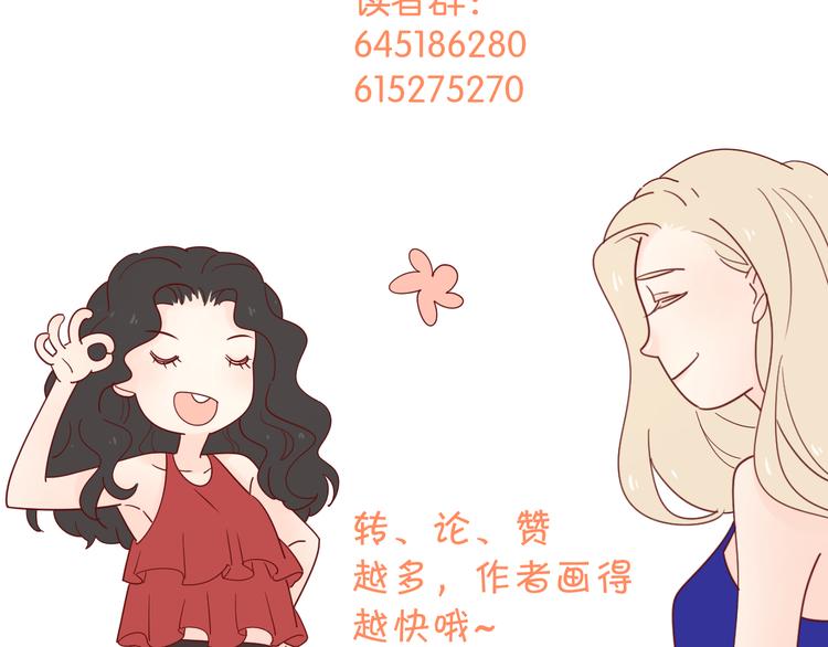 28上门对峙93