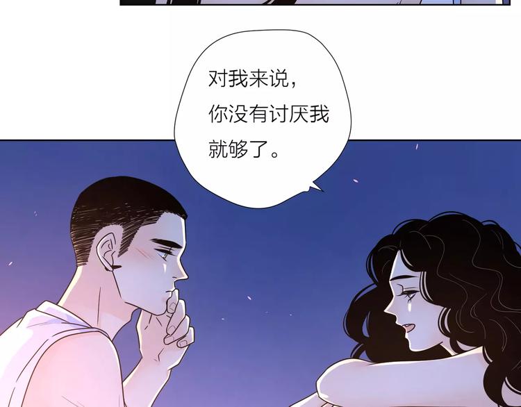 14你不应该拒绝幸福18