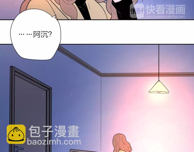 211糟糕的人生45