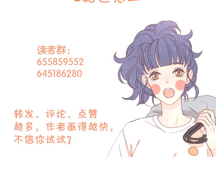 7梦到她107