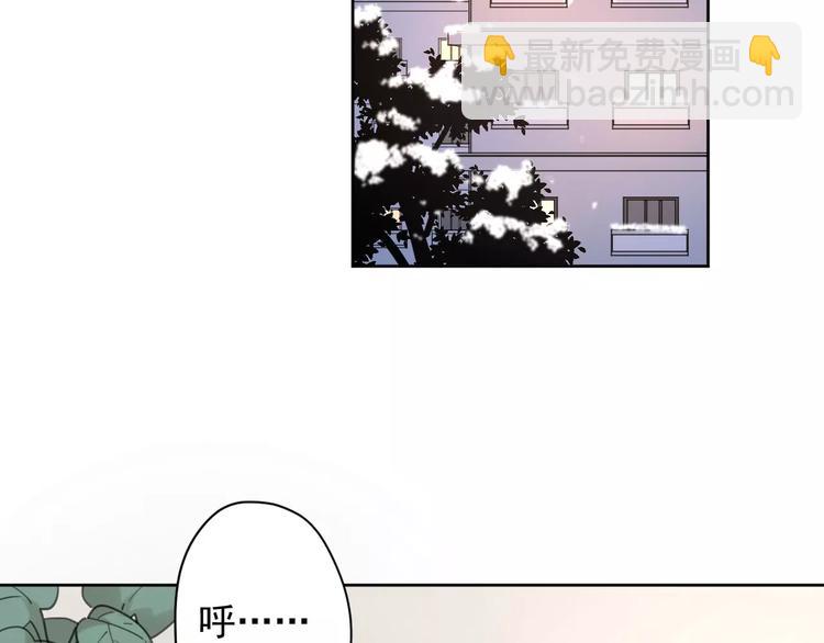 新春特辑1宝宝来了17