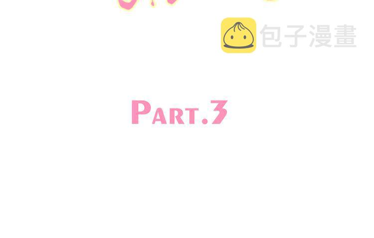 3脚伤6