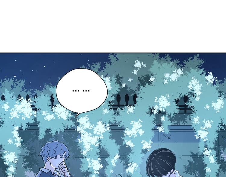 番外2花间少年239