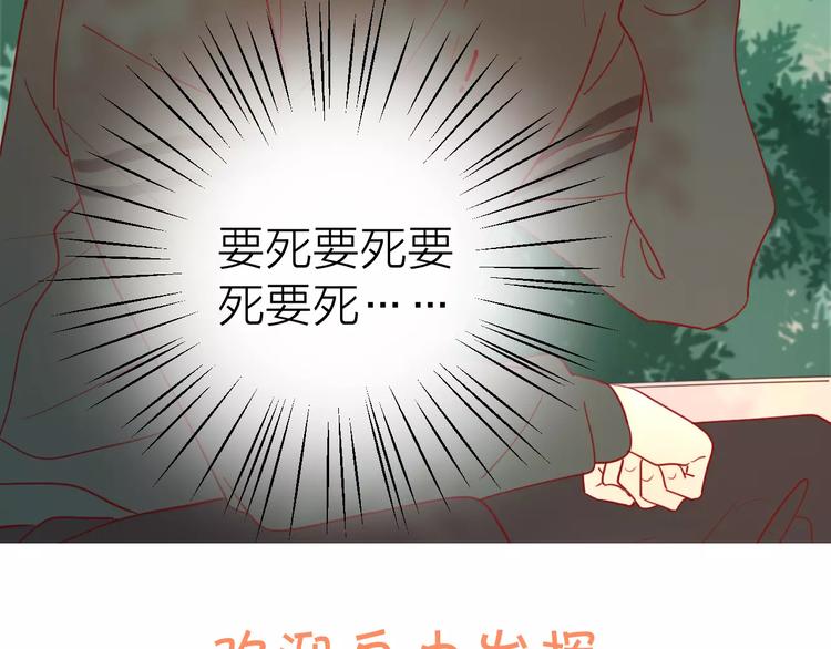 系列41你的吻印133
