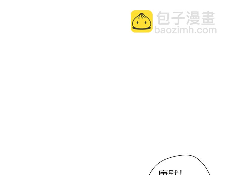 9爱情不存在的70