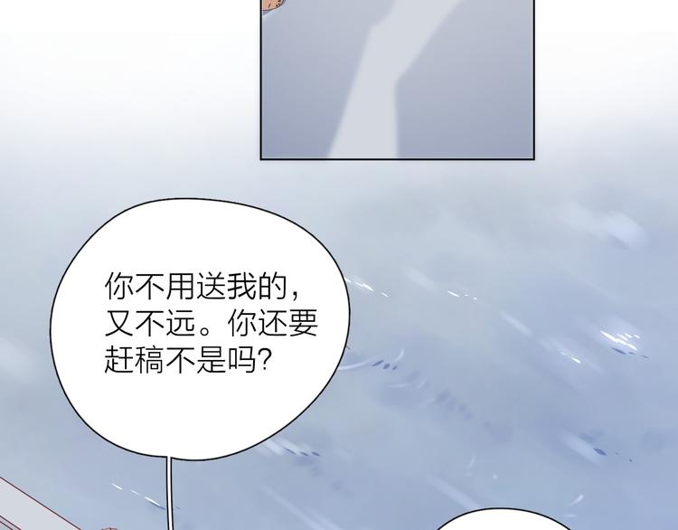 25留宿一晚53