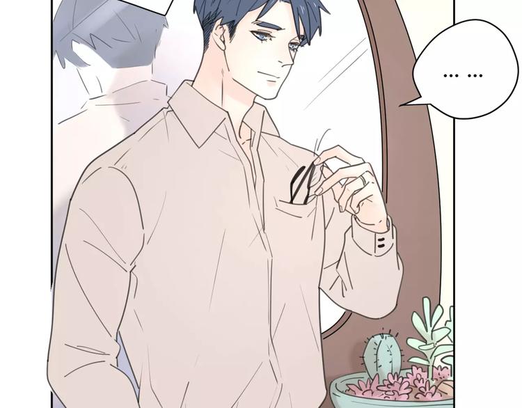 新春特辑2学坏了7