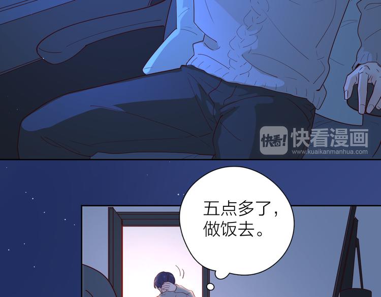 23意外35