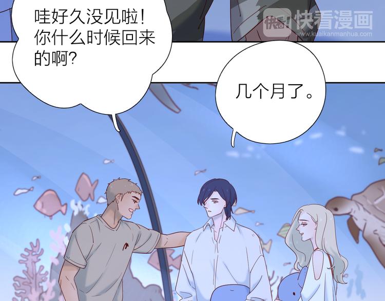 13情敌相见20