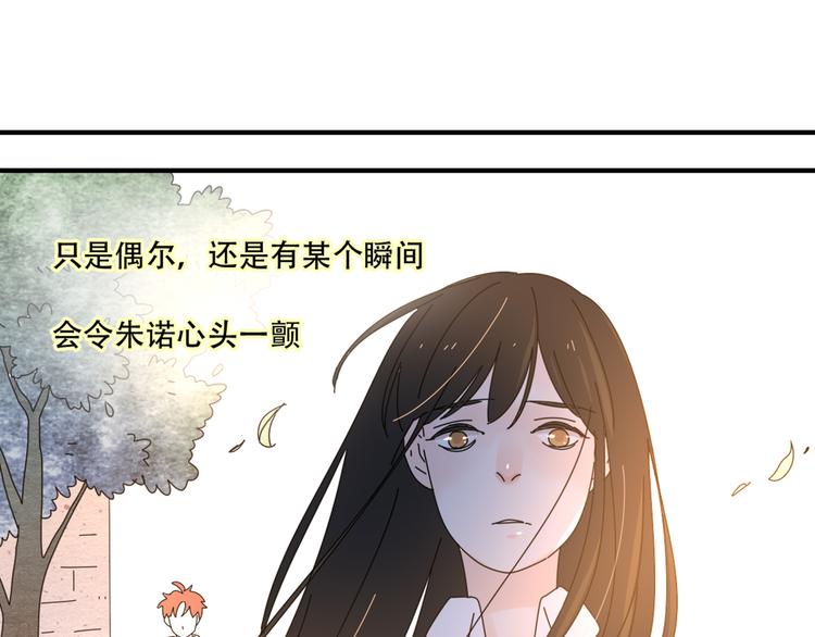 13分手的恋人重逢28