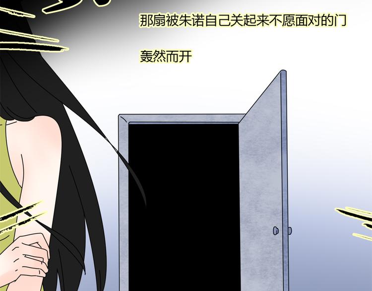 14我的假装被你一眼看穿85