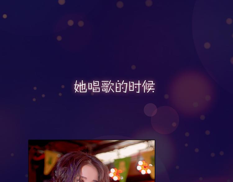 系列3序章2偏执狂撞上浪漫爱情5
