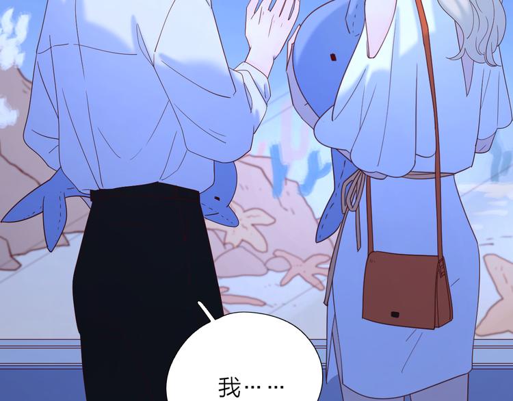 13情敌相见15